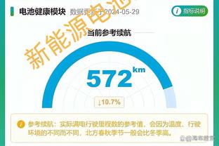 半岛游戏官网攻略app截图0